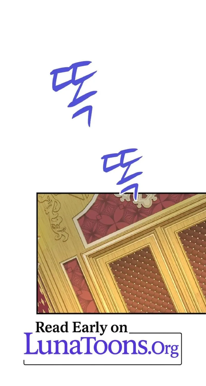 Kinki no Ko - Chapter 61 - Page 1