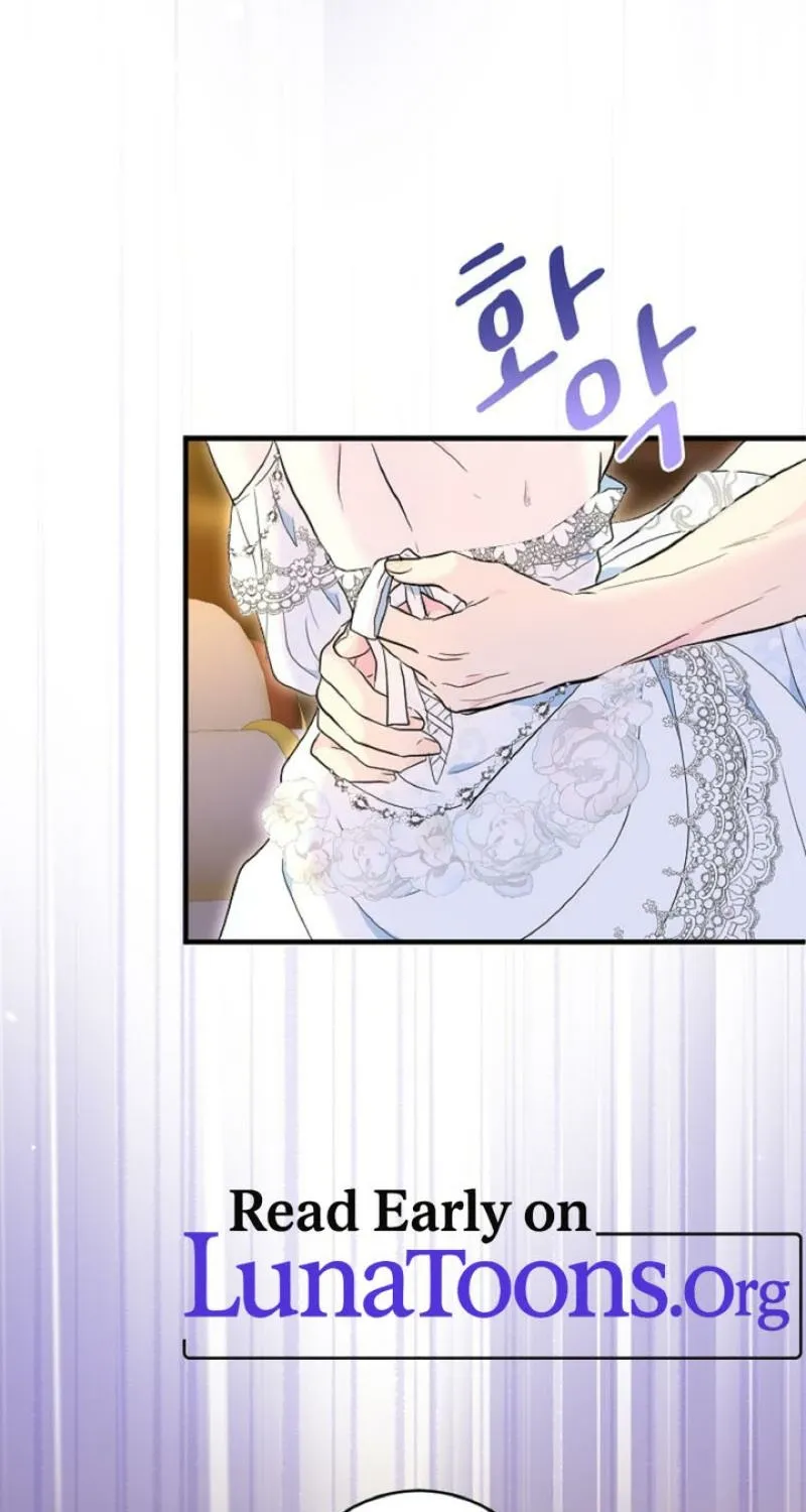 Kinki no Ko - Chapter 73 - Page 1