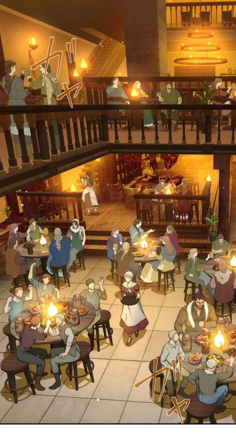 Kinki no Ko - Chapter 89 - Page 1