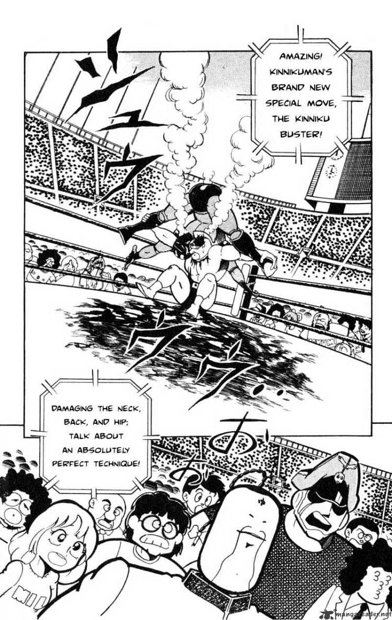 Kinnikuman - Chapter 120 : Victory In Hand! - Page 2