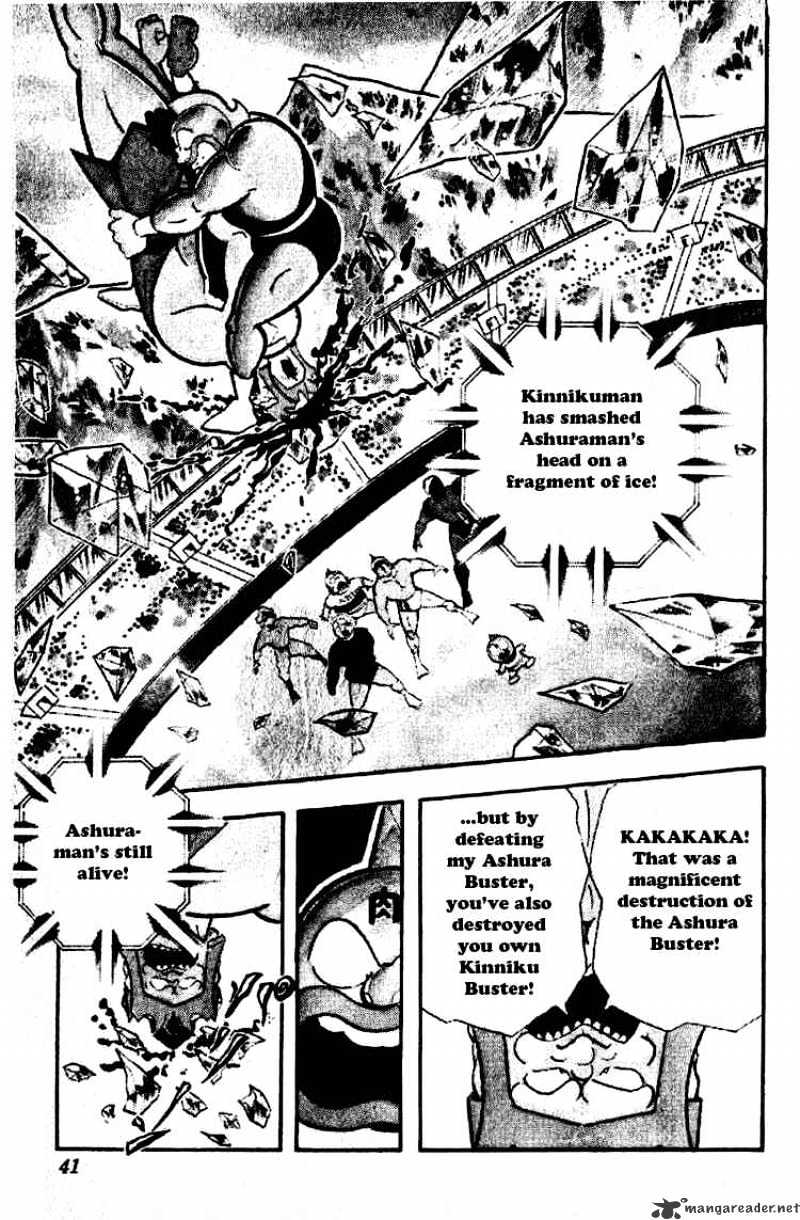 Kinnikuman - Chapter 195 : Immortal Soul - Page 2