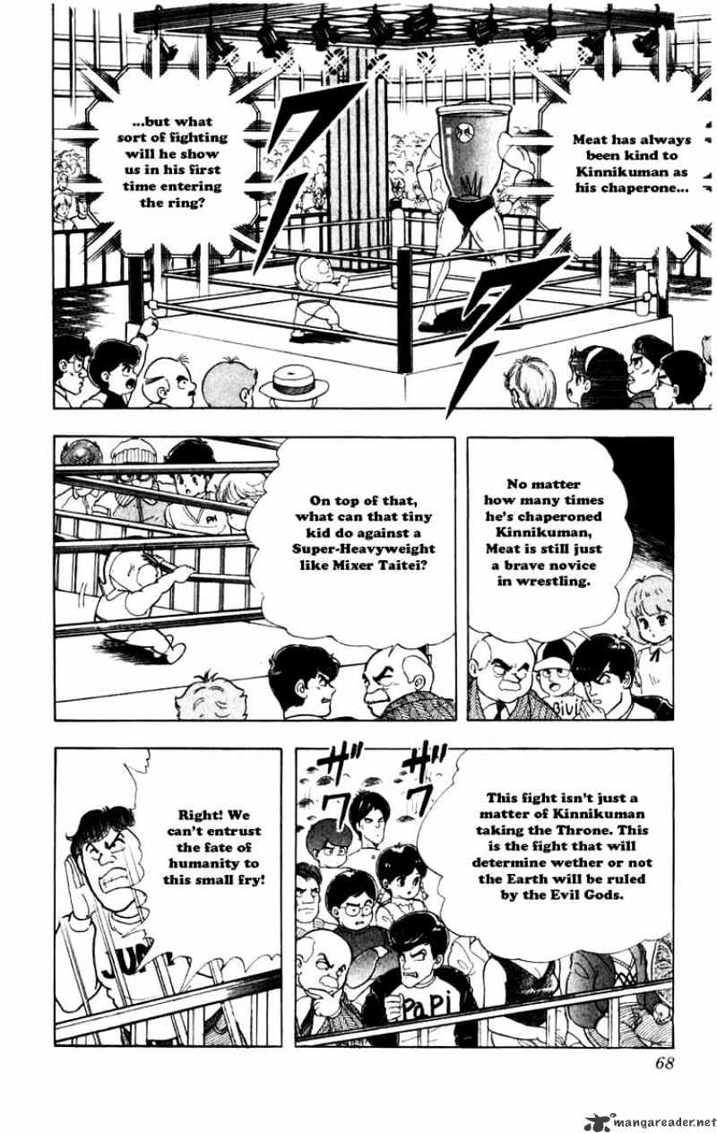 Kinnikuman - Chapter 286 : Meat S Desparate Fight - Page 2