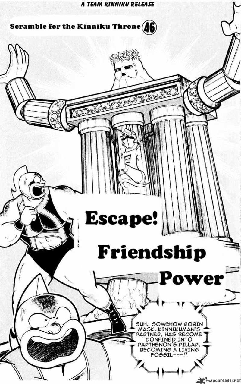Kinnikuman - Chapter 319 : Escape! Frienship Power - Page 1