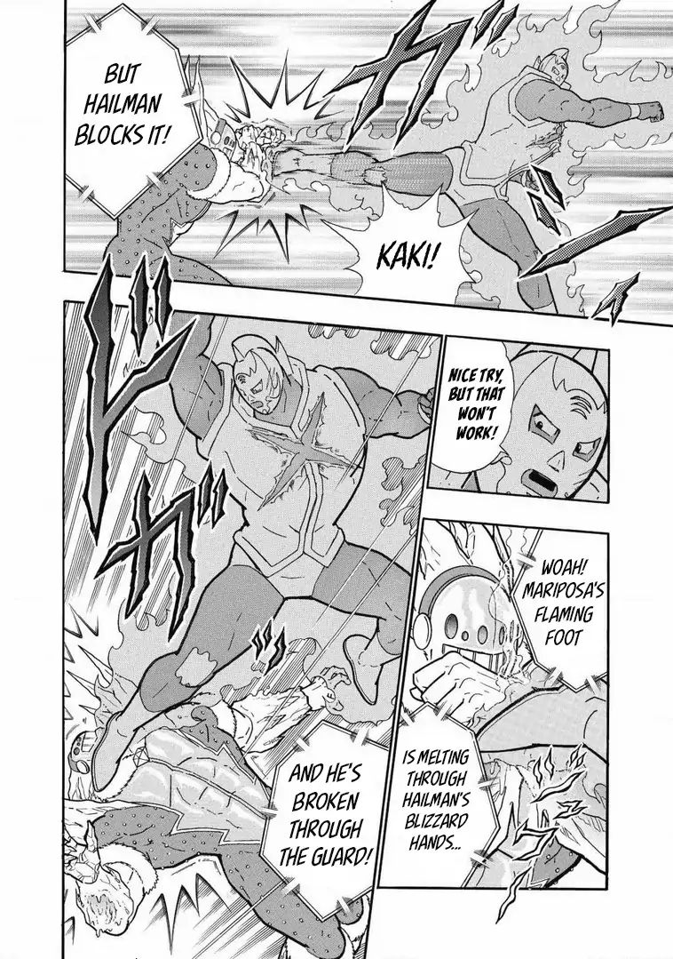 Kinnikuman - Vol.64 Chapter 636: Beautiful Fiery Moves! - Page 2