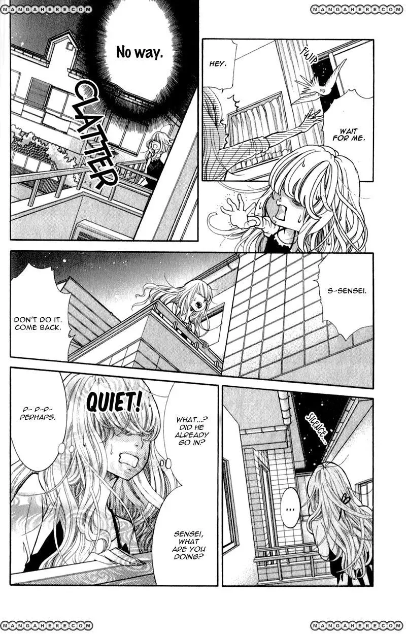 Kira-kun Today - Chapter 1.2 - Page 2