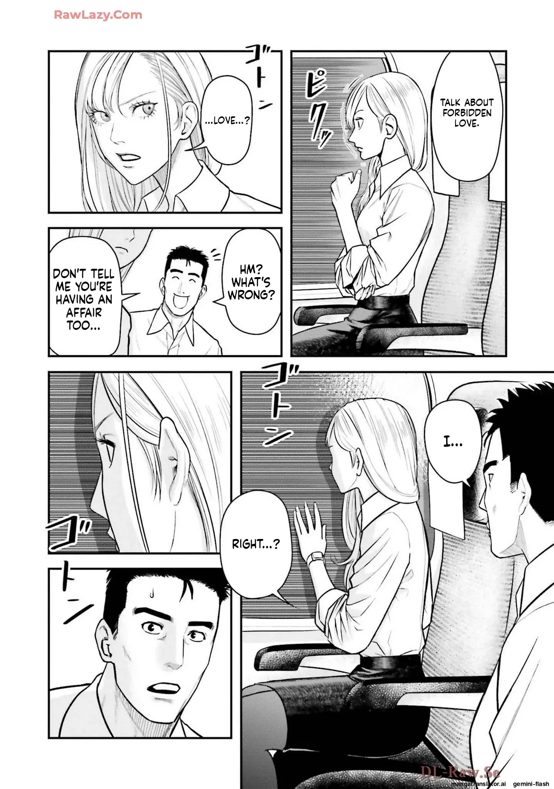 Kireteru Futari no Shucchou Meshi - Chapter 4 - Page 2