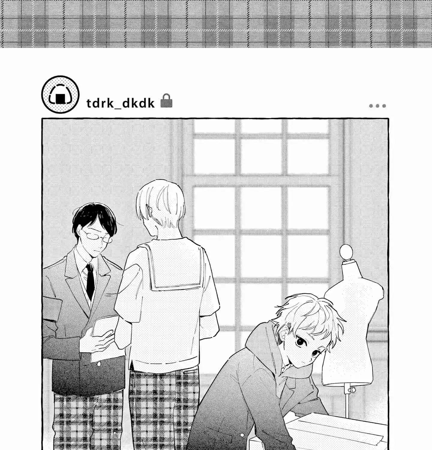 Kirishima Gakuen Seitokai Shikkou-bu - Chapter 2 - Page 1