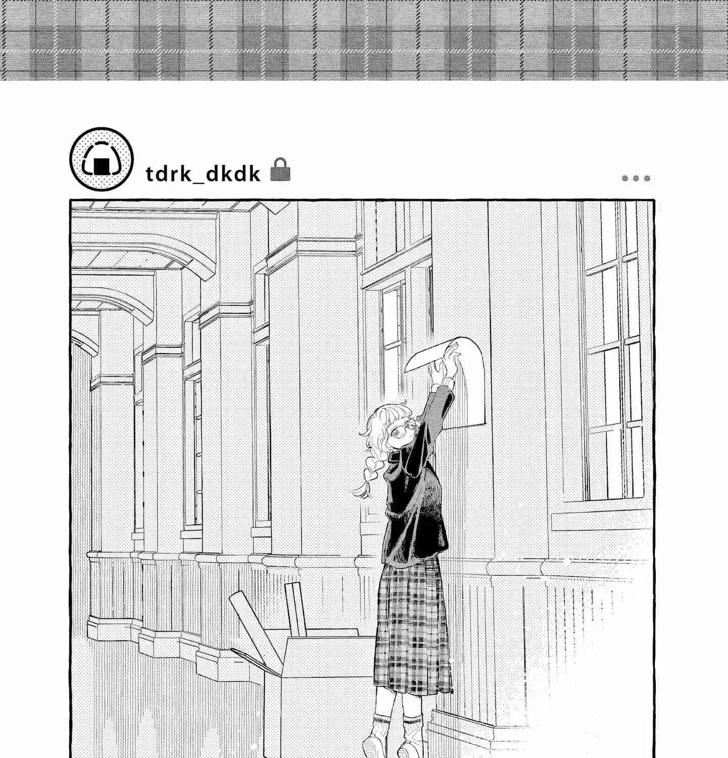 Kirishima Gakuen Seitokai Shikkou-bu - Chapter 3 - Page 1