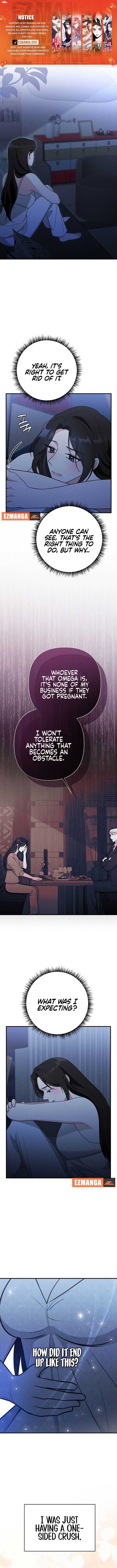 Kiss and Chase - Chapter 15 - Page 1
