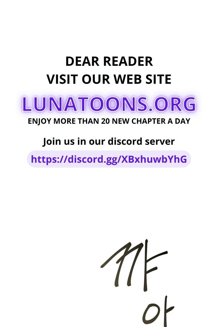 Kiss the Scumbag - Chapter 2 - Page 1