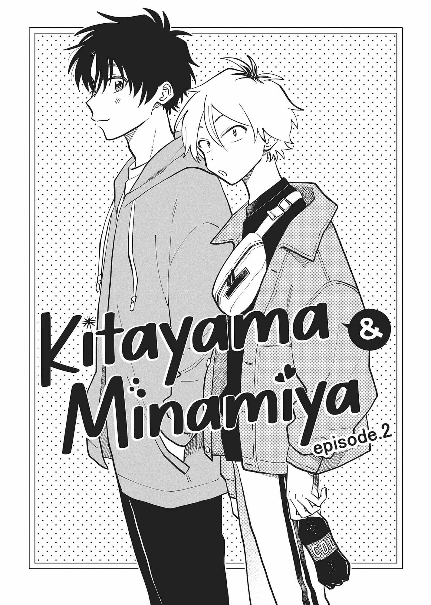 Kitayama-kun to Minamiya-kun - Chapter 2 - Page 1
