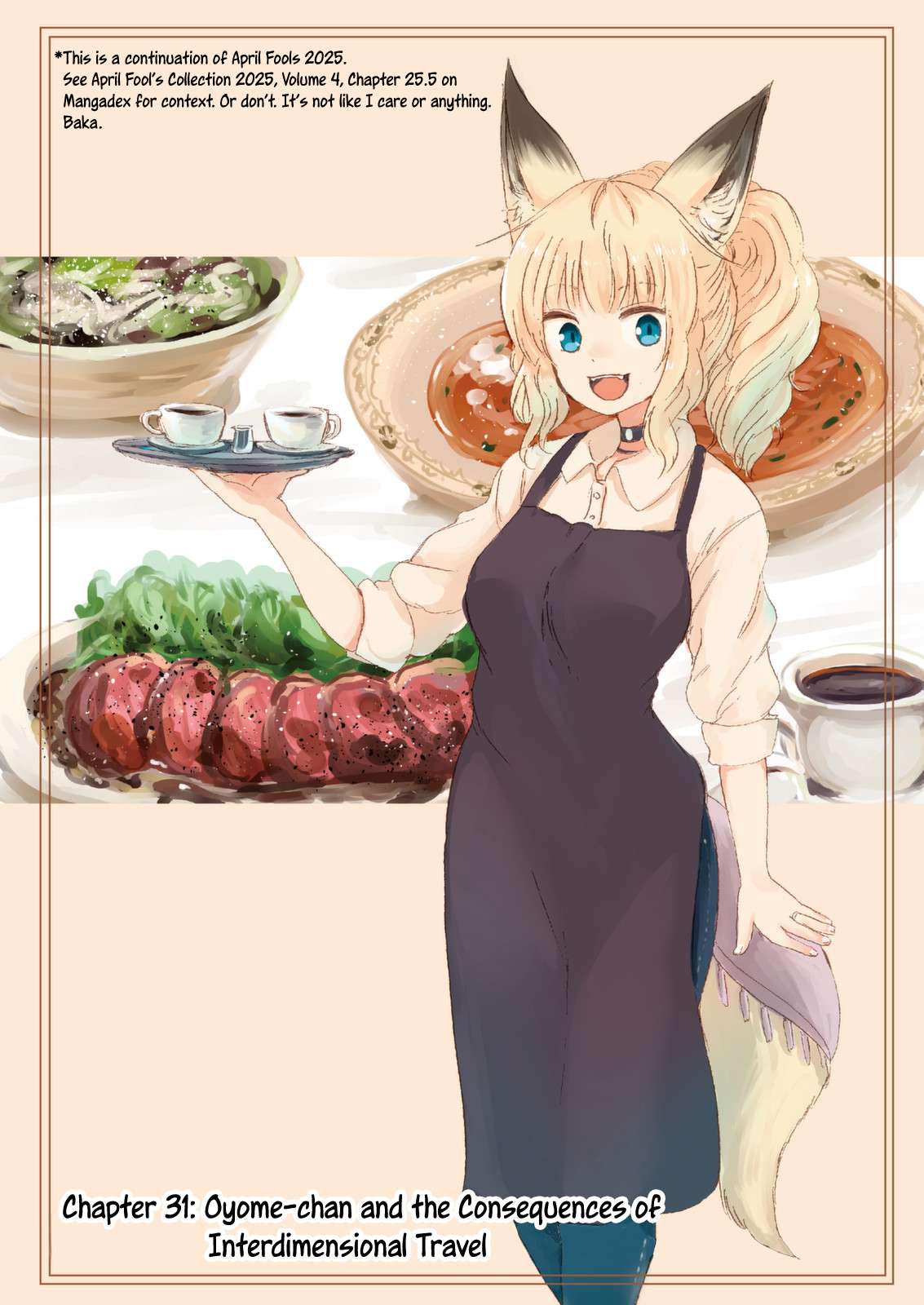 Kitsune no Oyome-chan - Chapter 30.7 - Page 1