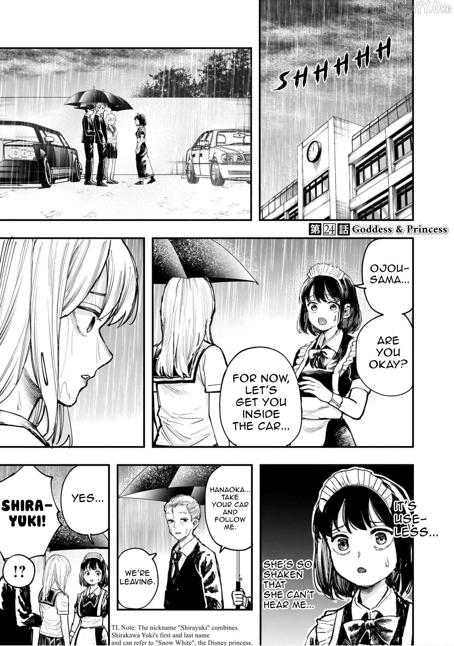 Kiyota-San Wa Yogosaretai - Chapter 24 - Page 1