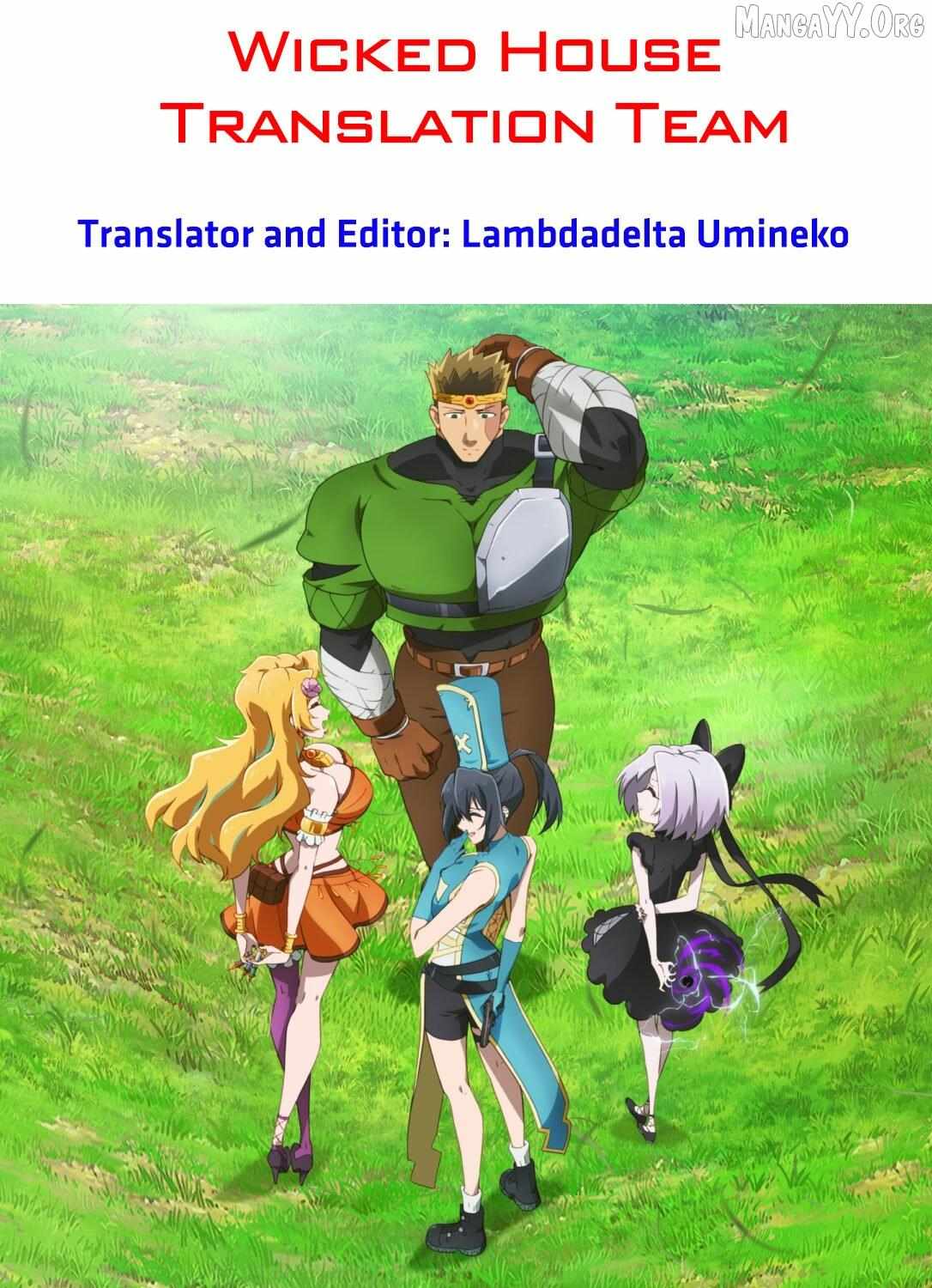 Kizetsu Yuusha to Ansatsu Hime - Chapter 37 - Page 1