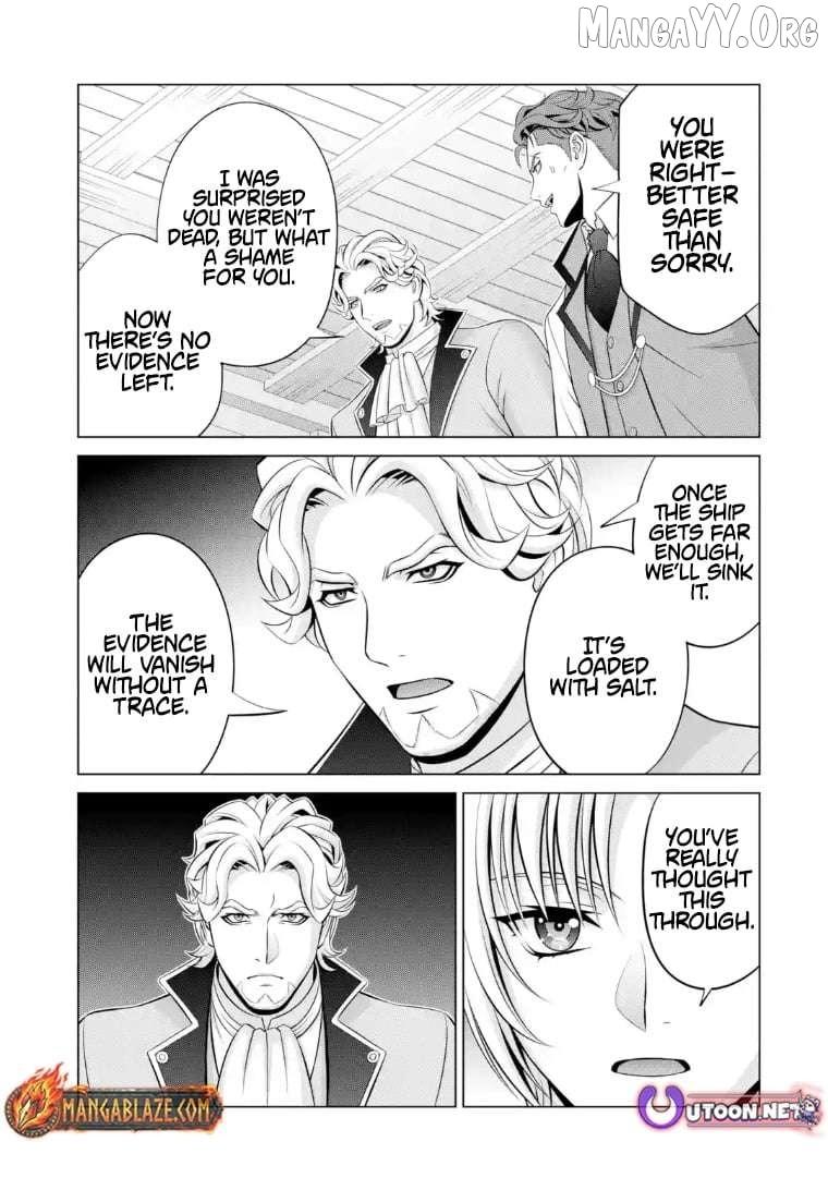 Kizoku Tensei - Megumareta Umare kara Saikyou no Chikara o Eru - Chapter 40.2 - Page 1