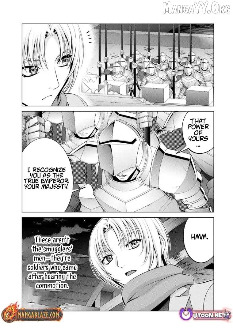 Kizoku Tensei - Megumareta Umare kara Saikyou no Chikara o Eru - Chapter 40.3 - Page 1