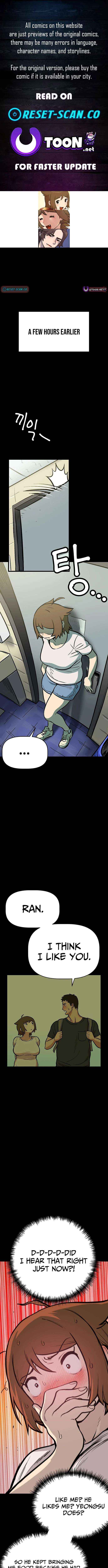 Kkwae-ae-aek - Chapter 2 - Page 1