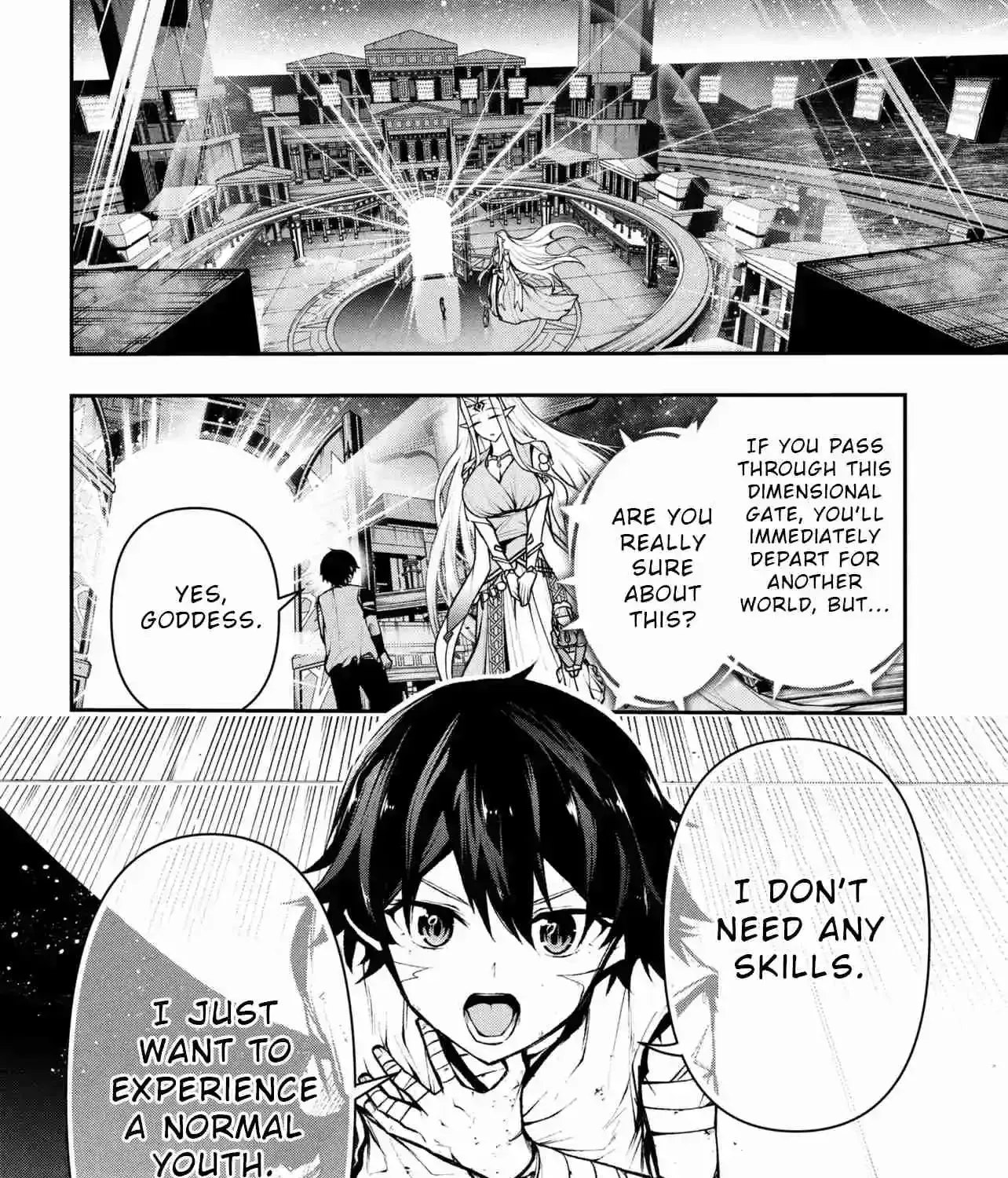 Kochira, Shuumatsu Teitai Iinkai - Chapter 2.2 - Page 1