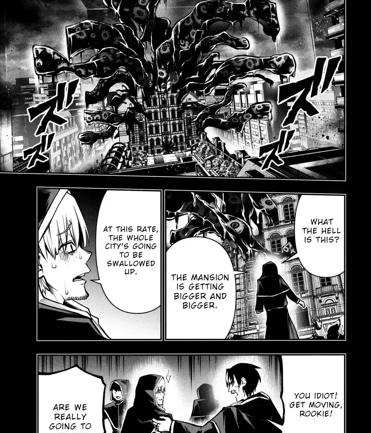 Kochira, Shuumatsu Teitai Iinkai - Chapter 8 - Page 1