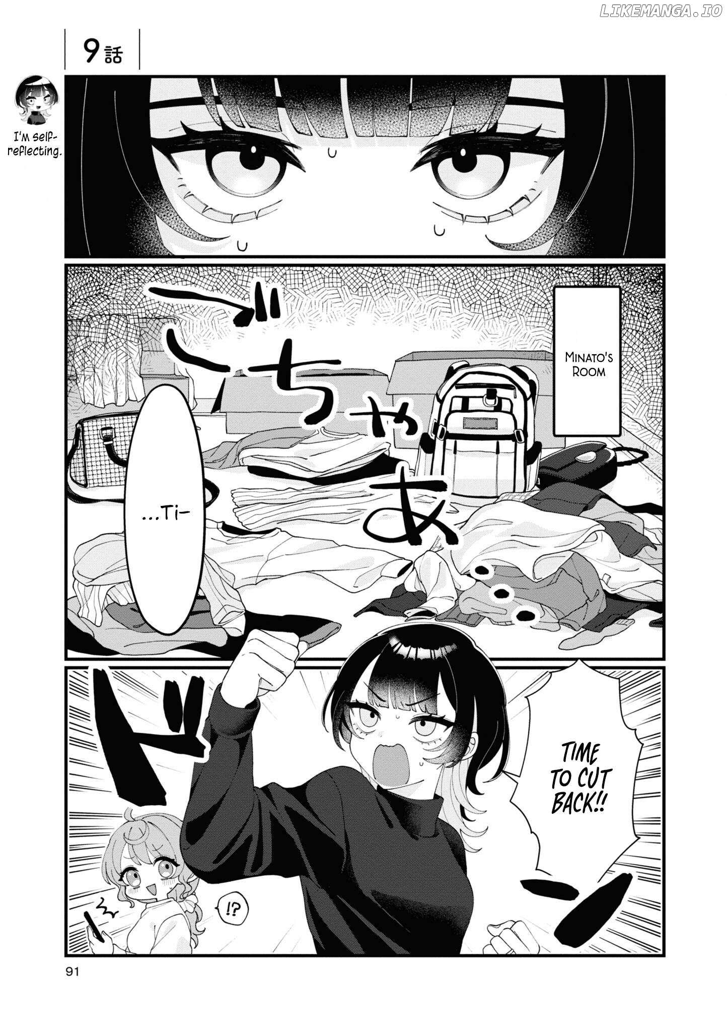 Koharu to Minato: Watashi no Partner wa Onna no Ko - Chapter 9 - Page 1