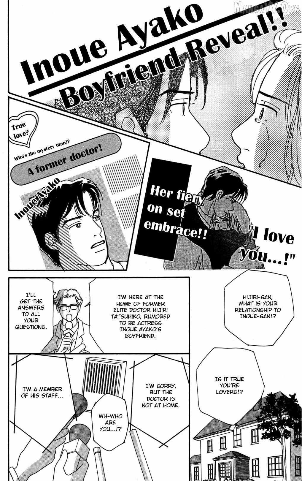 Koi no Kiseki - Chapter 35 - Page 2