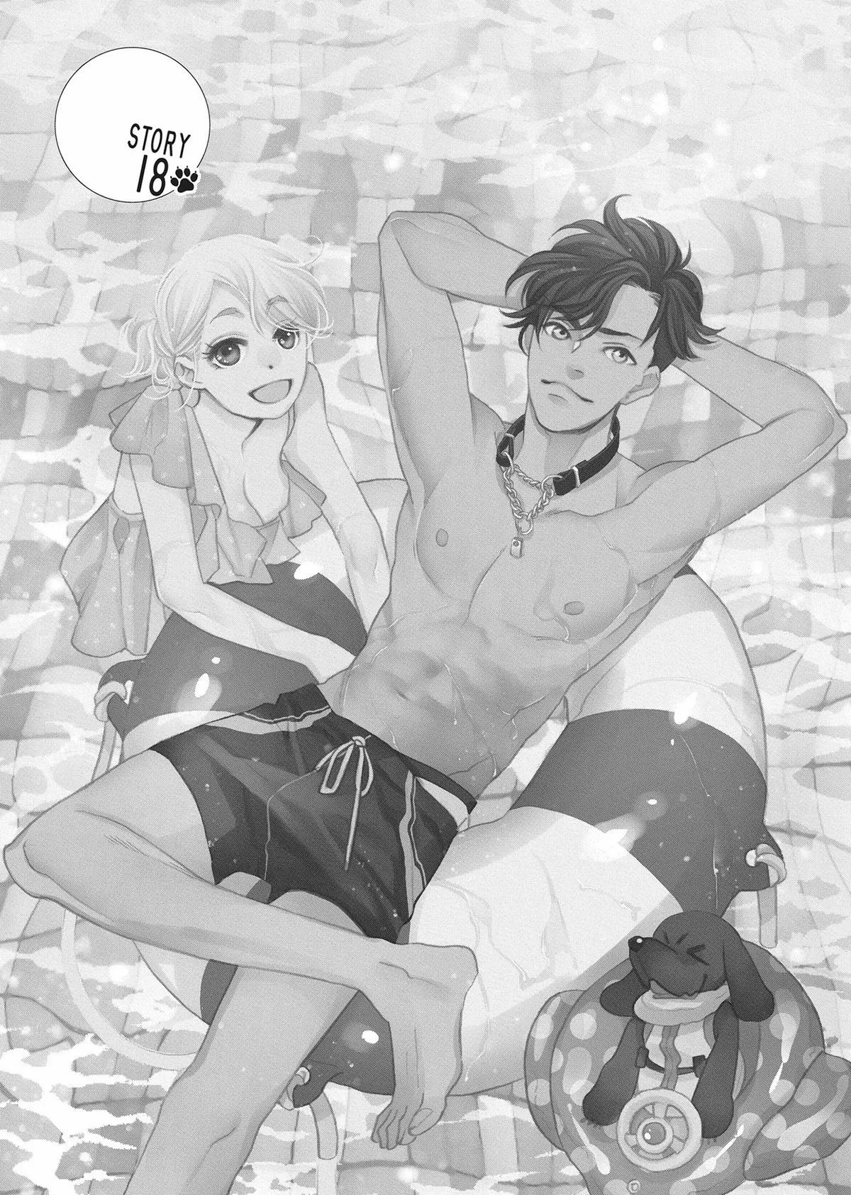 Koi suru Moon Dog - Chapter 18 - Page 1