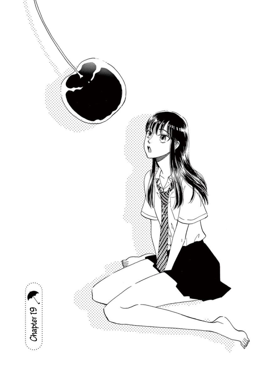 Koi wa Ameagari no You ni - Chapter 19 - Page 1