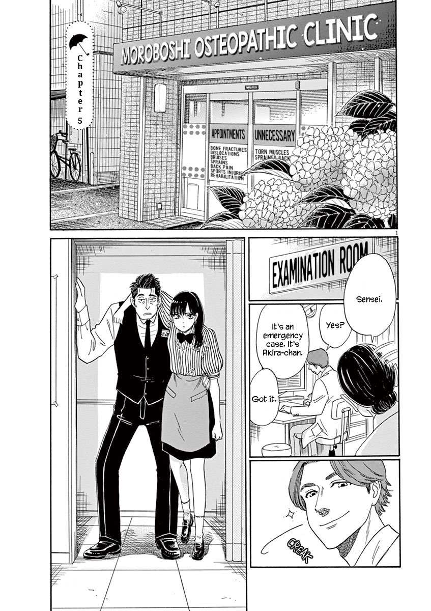 Koi wa Ameagari no You ni - Chapter 5 - Page 1