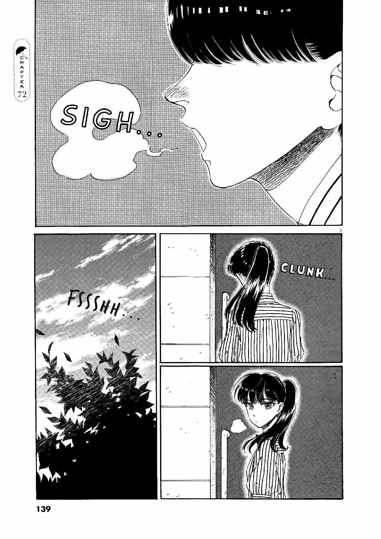 Koi wa Ameagari no You ni - Chapter 72 - Page 1