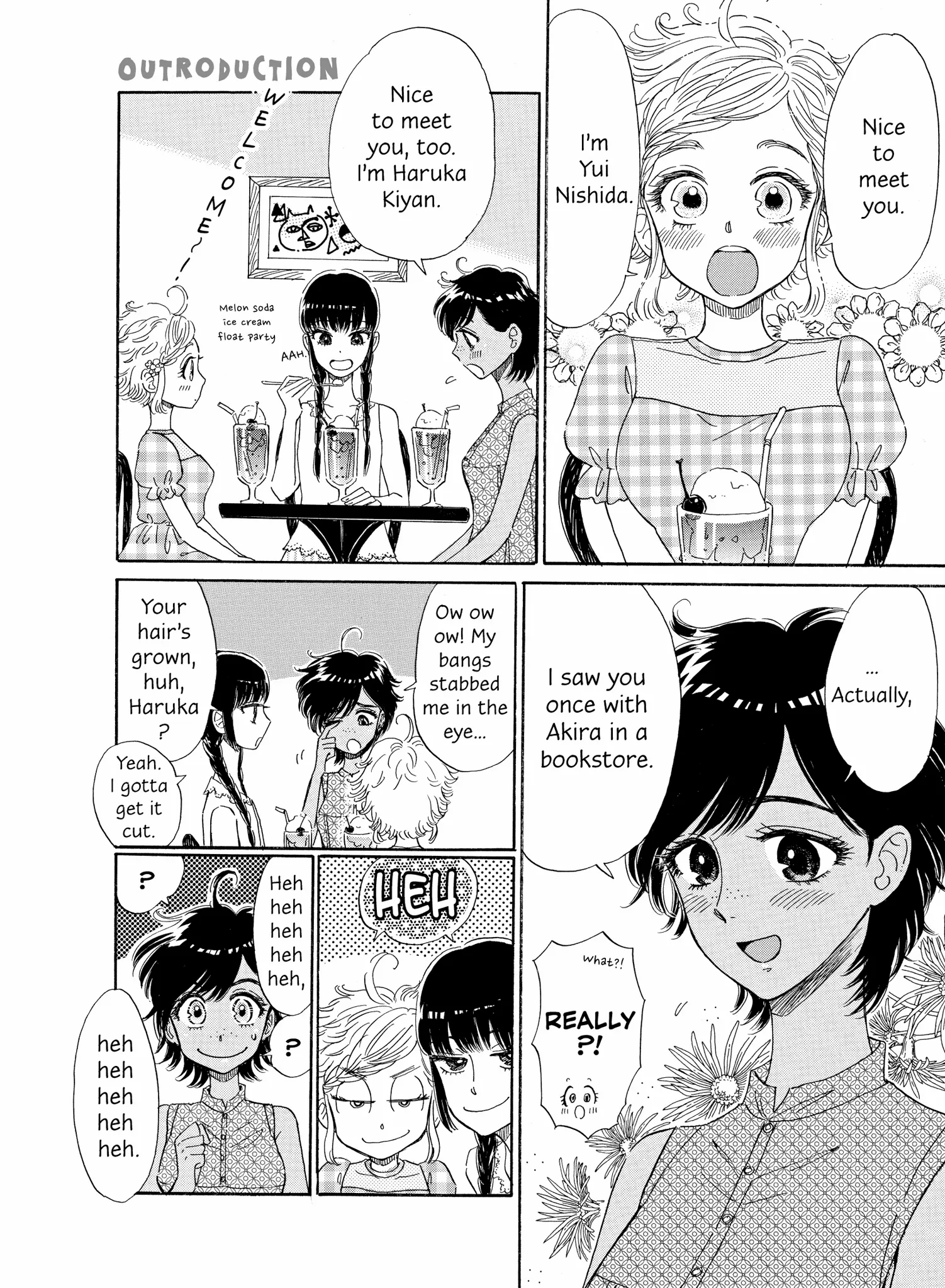 Koi wa Ameagari no You ni - Chapter 82.1 - Page 1