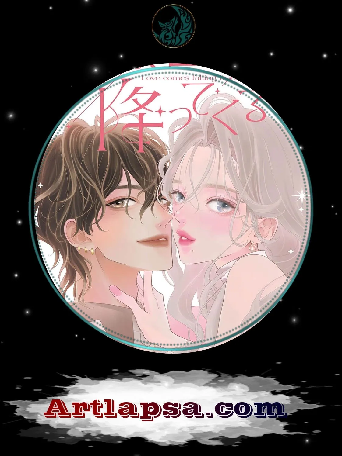 Koi Wa Sora Kara Futtekuru (Kaori) - Chapter 3 - Page 1