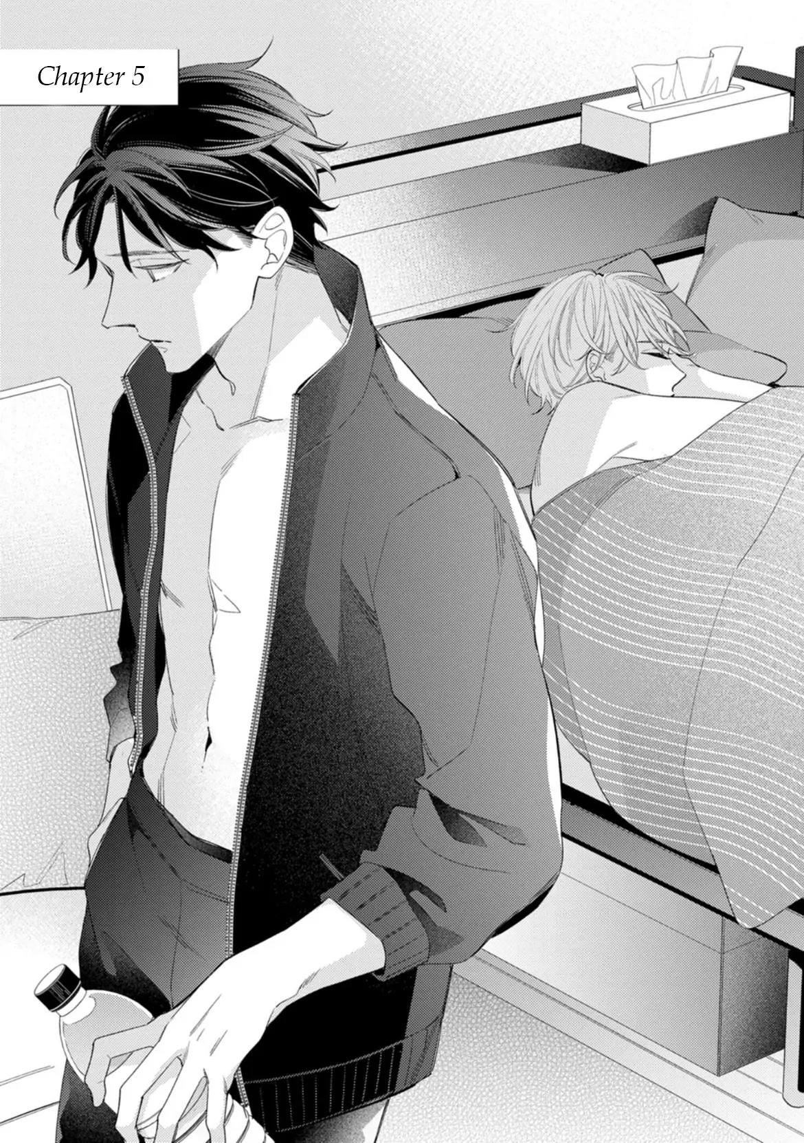 Koi wo Shitai Wake Janai Keredo - Chapter 5 - Page 1