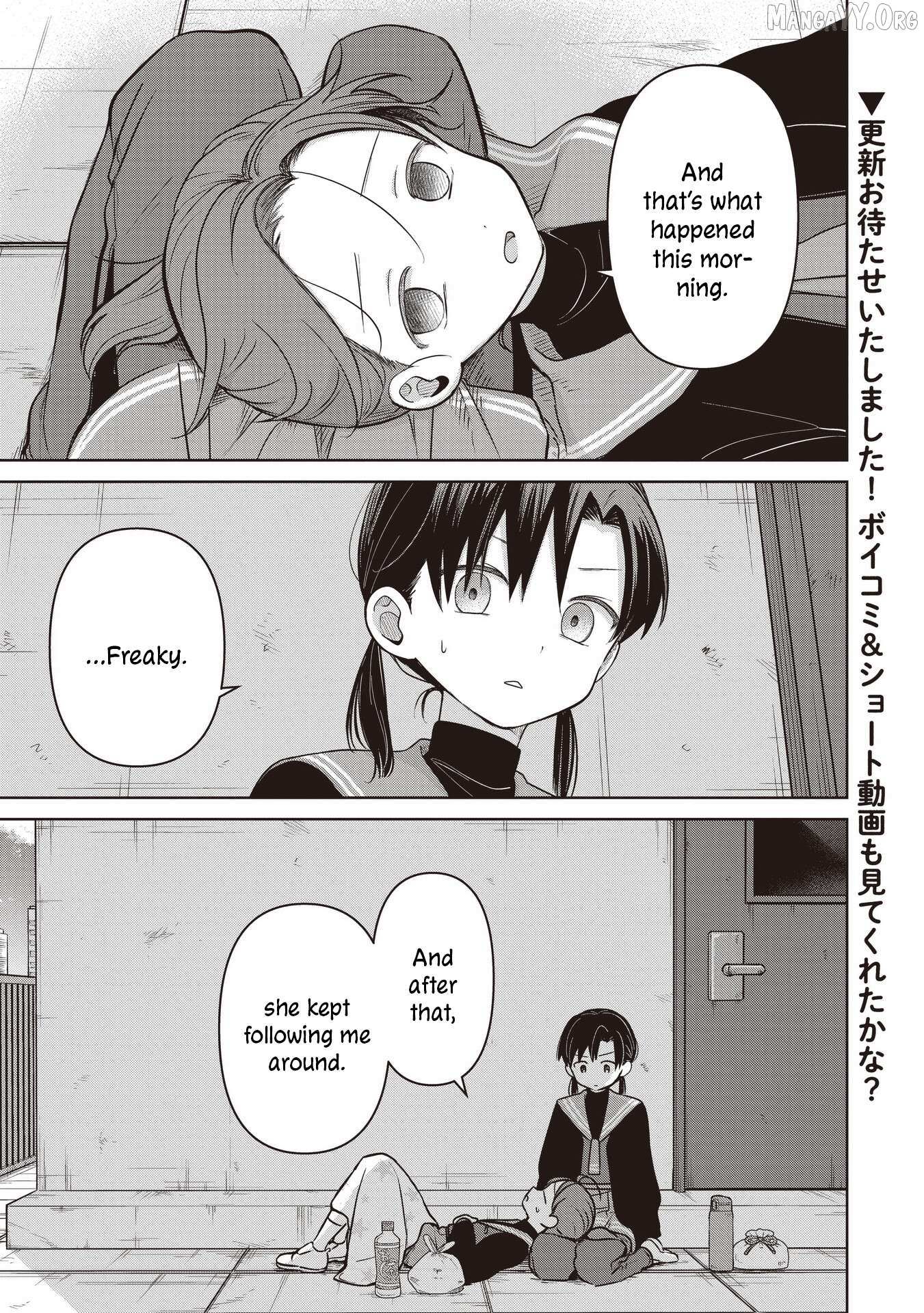 Koibumi To 13-Sai No Joyuu - Chapter 37 - Page 1