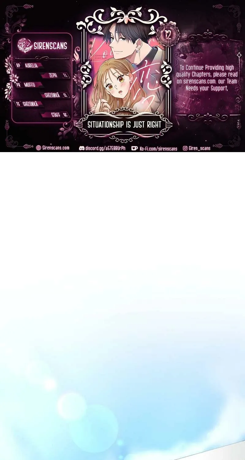 Koifure ~Koibito Miman ga Choudo ii~ - Chapter 12 - Page 1