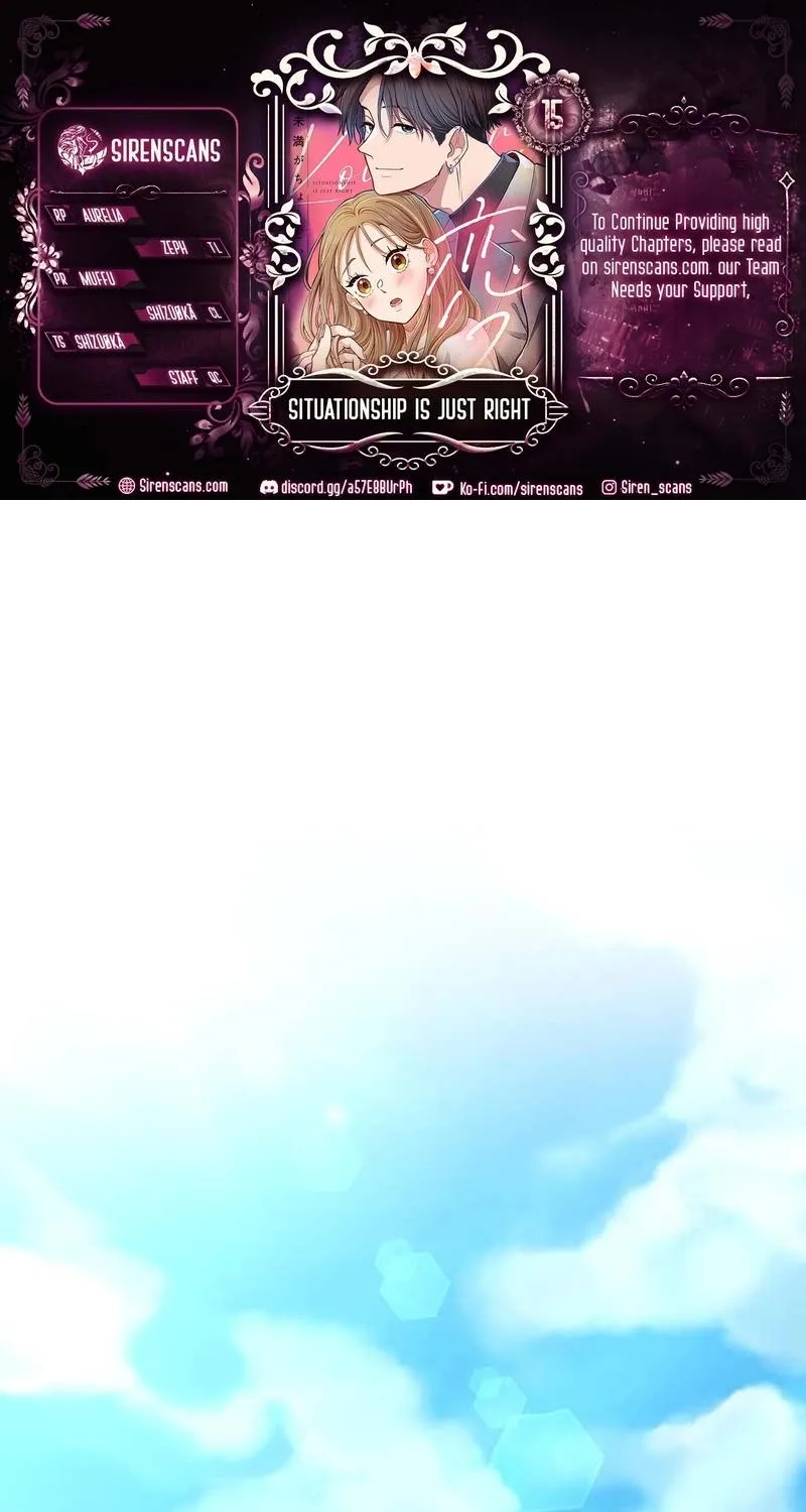 Koifure ~Koibito Miman ga Choudo ii~ - Chapter 15 - Page 1