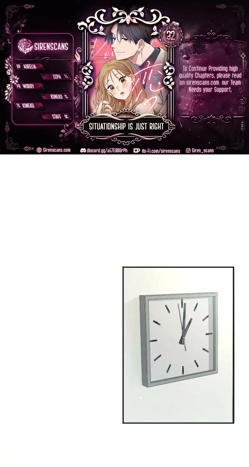 Koifure ~Koibito Miman ga Choudo ii~ - Chapter 32 - Page 1