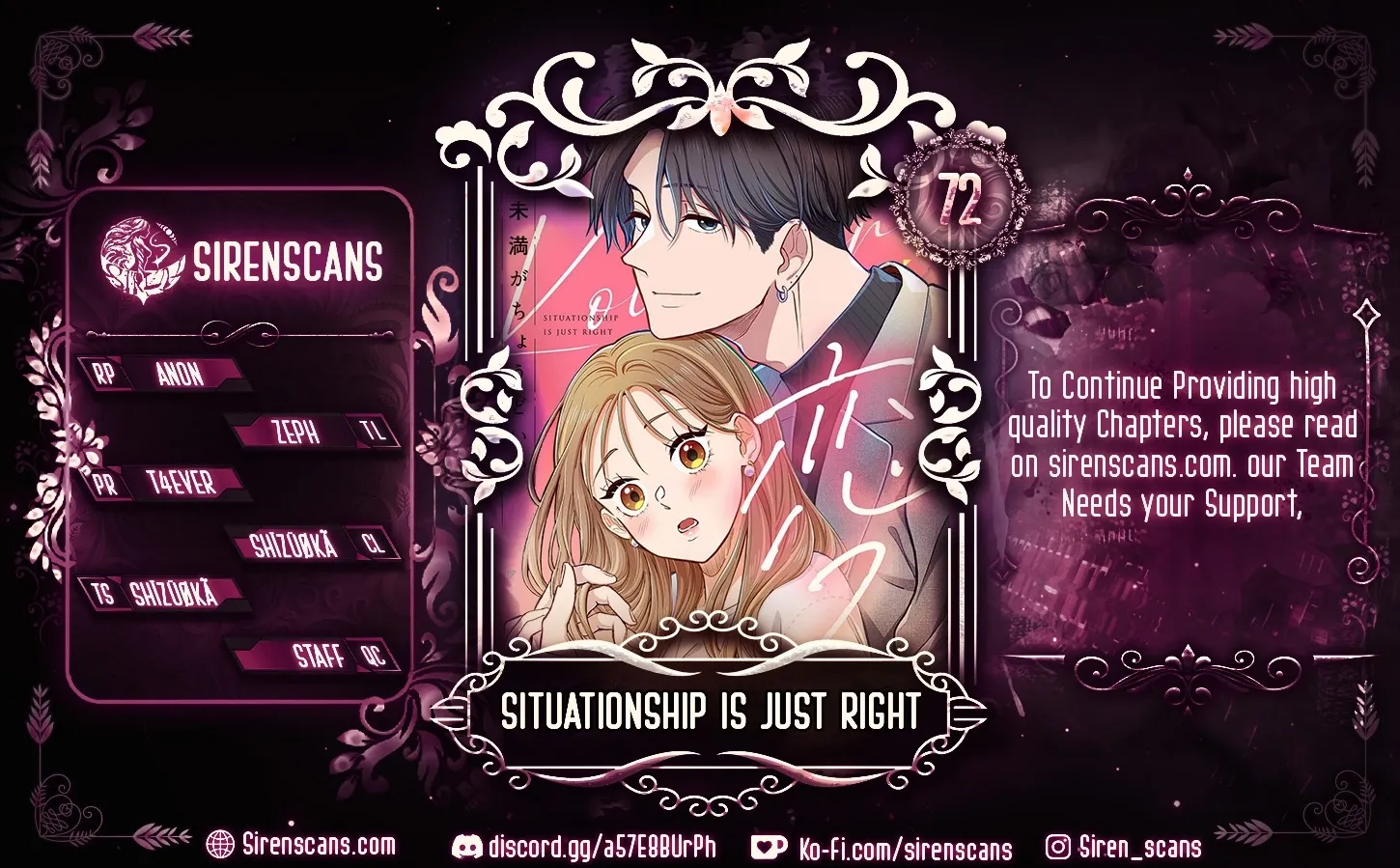 Koifure ~Koibito Miman ga Choudo ii~ - Chapter 72 - Page 1