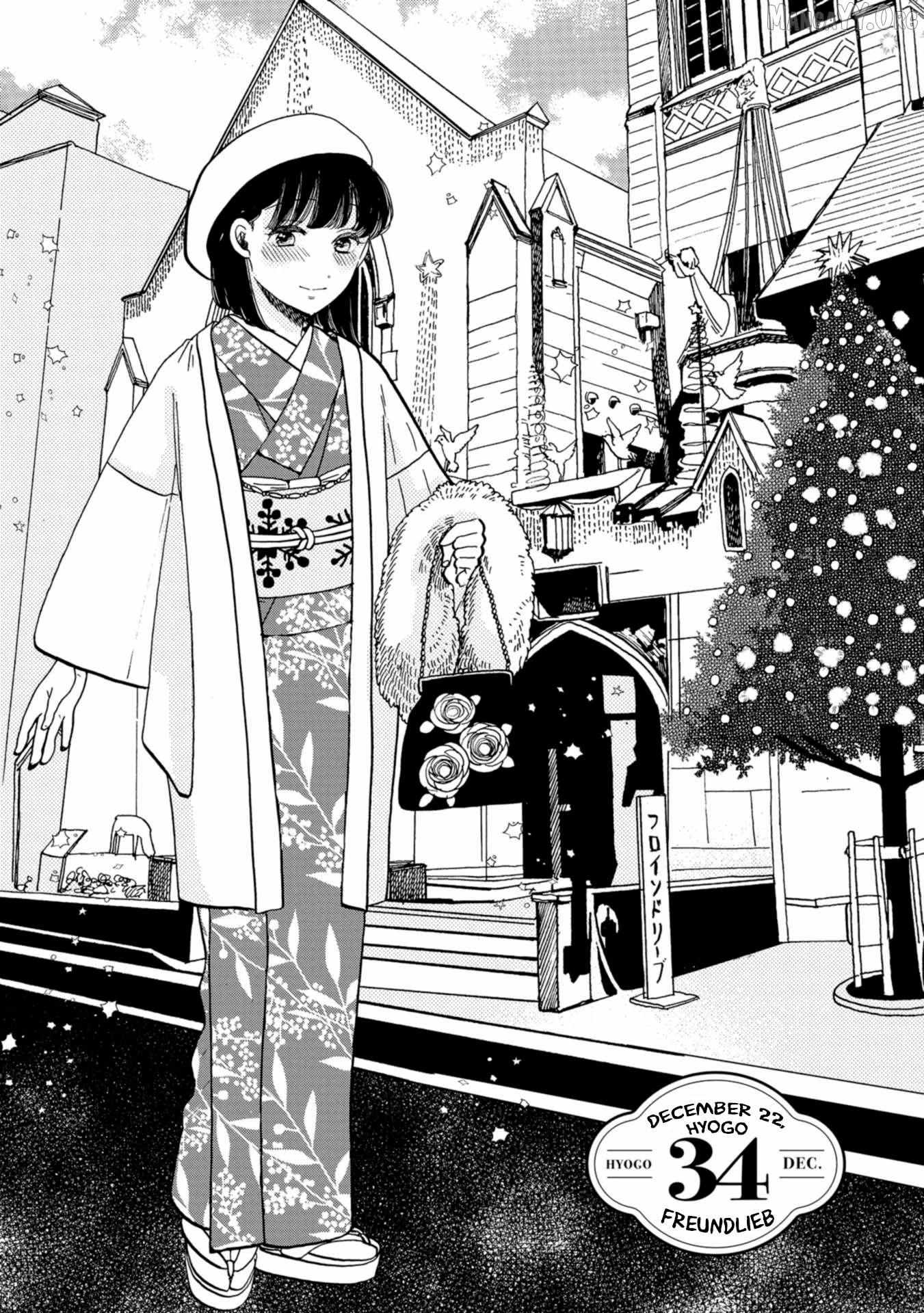 Koiseyo Kimono Otome - Chapter 34 - Page 1