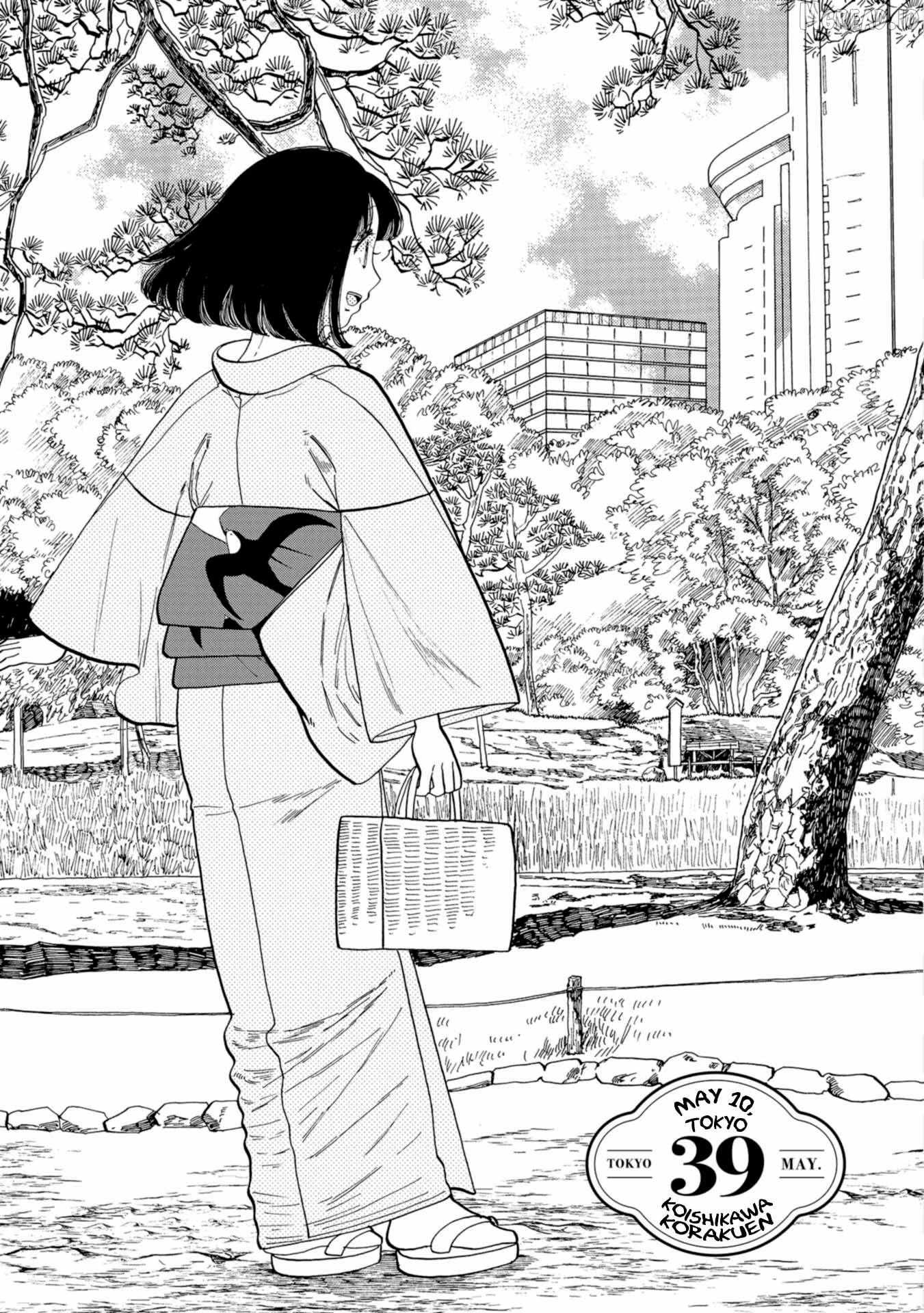 Koiseyo Kimono Otome - Chapter 39 - Page 1