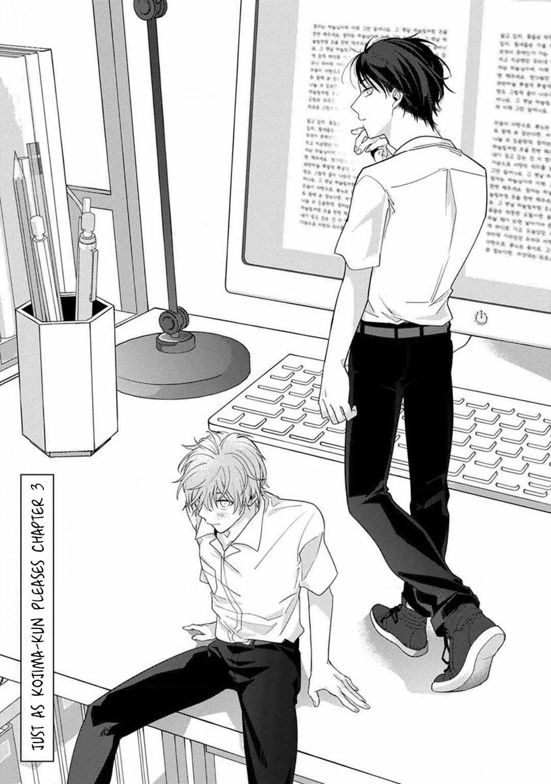 Kojima-kun no Omou ga mama - Chapter 3 - Page 1