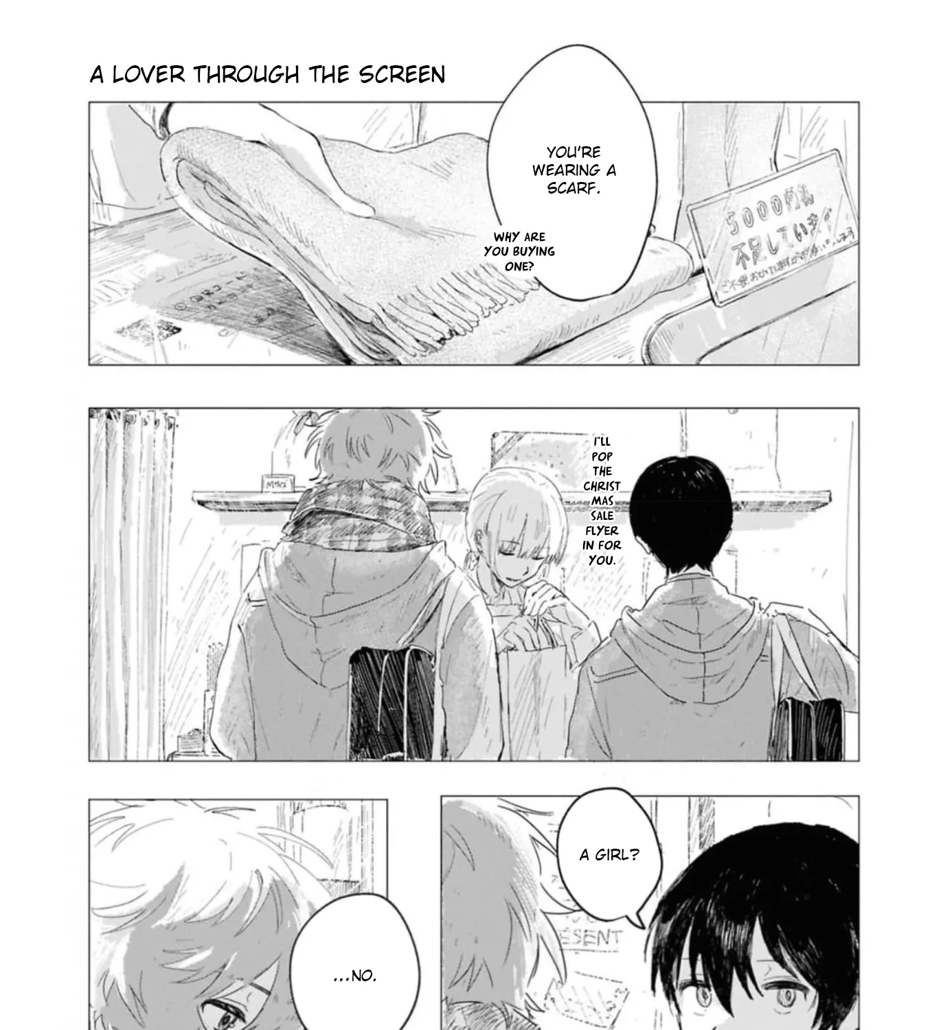 Koki and Haru - Chapter 8 - Page 1