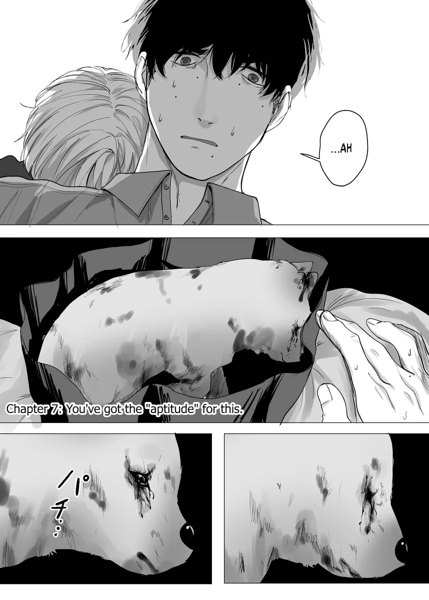 Koko ni Itemite mo Ii desu ka - Chapter 7 - Page 1