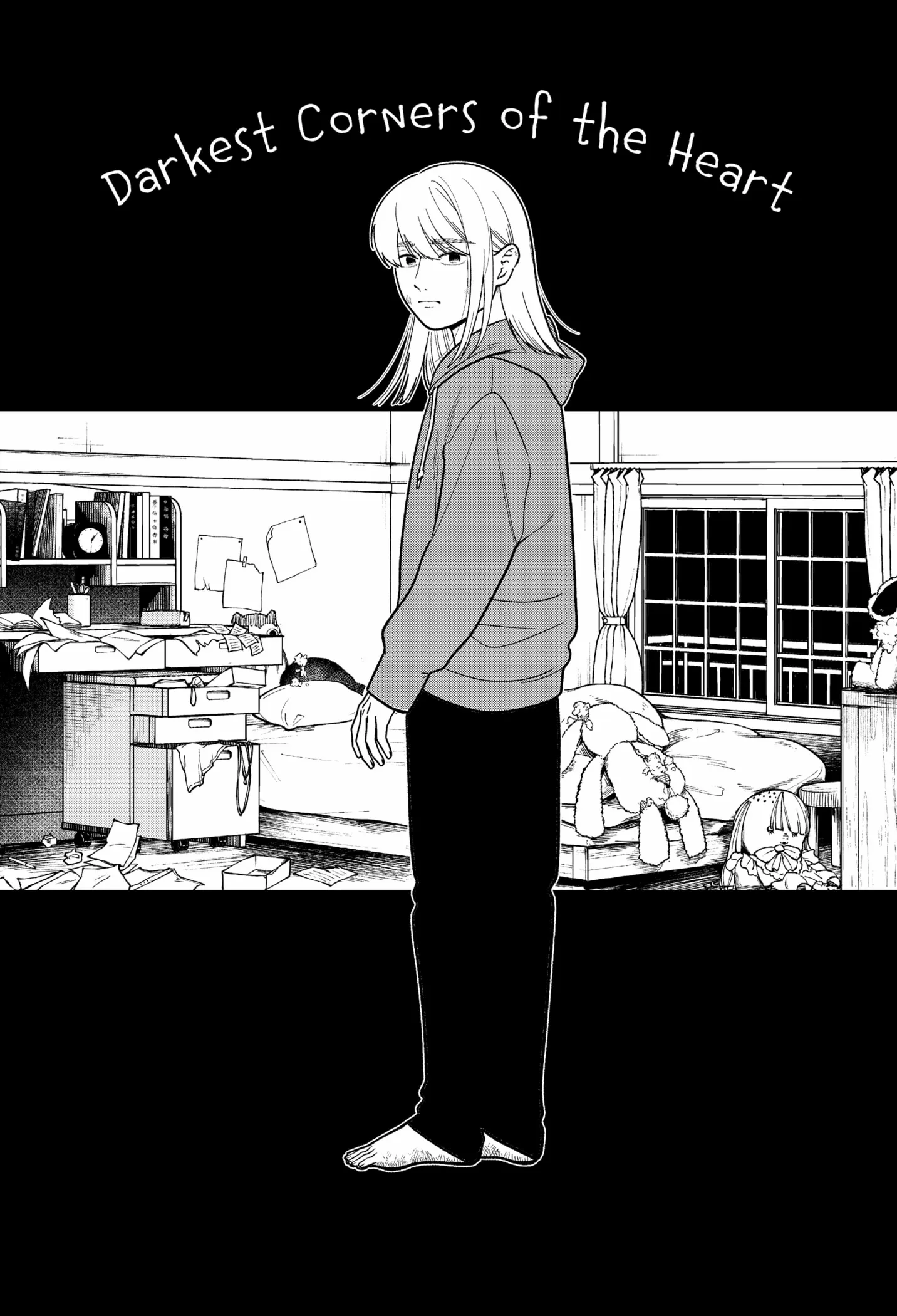 Kokoro no Ichiban Kurai Heya - Chapter 19.5 - Page 1