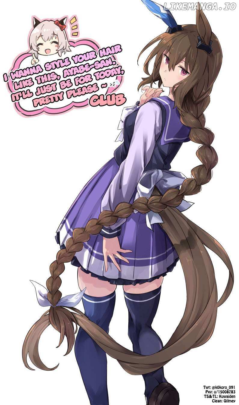 Kokoro-Sensei's Umamusume Shorts (Doujinshi) - Chapter 84 - Page 1