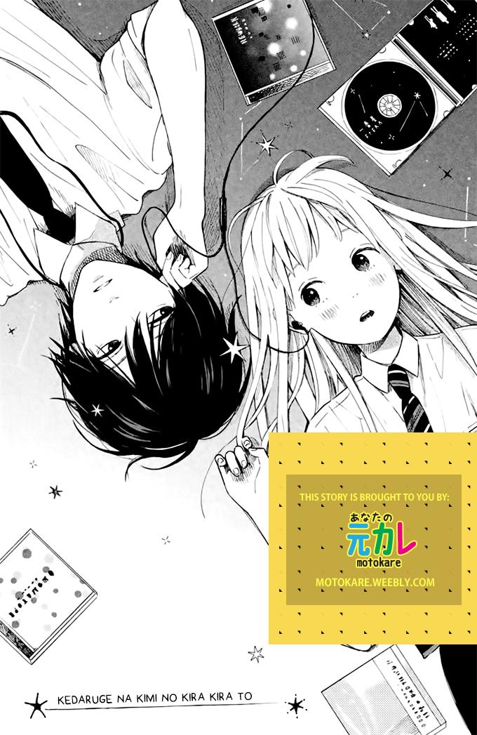 Kokuhaku Biyori - Chapter 1 - Page 1