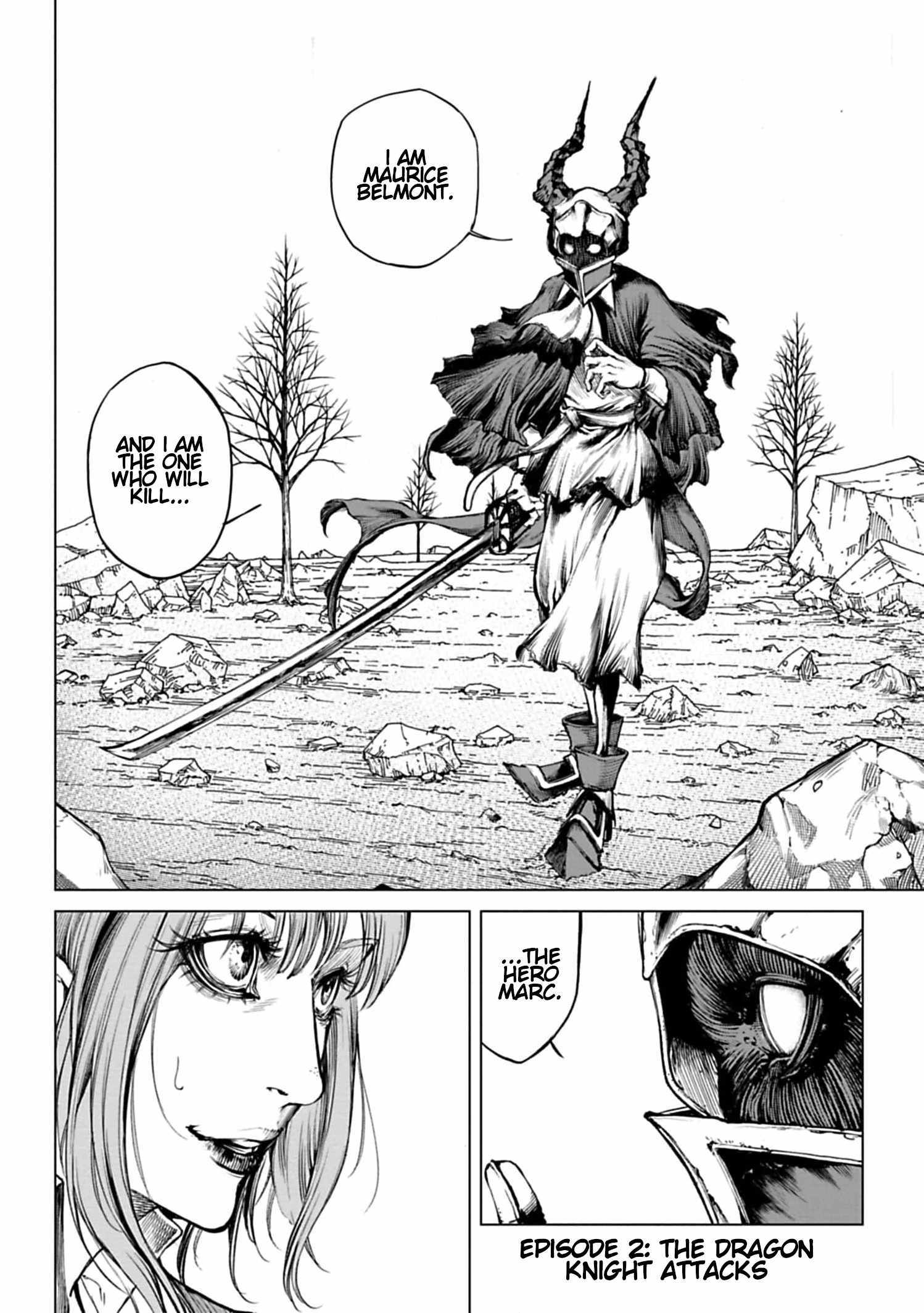 Kokuma Musou - Chapter 2 - Page 1