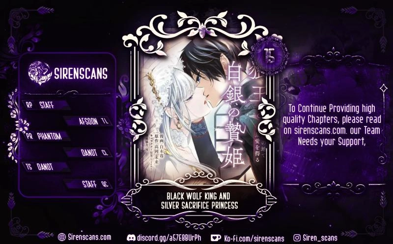 Kokurou Ou to Shirogane no Niehime - Chapter 15 - Page 1