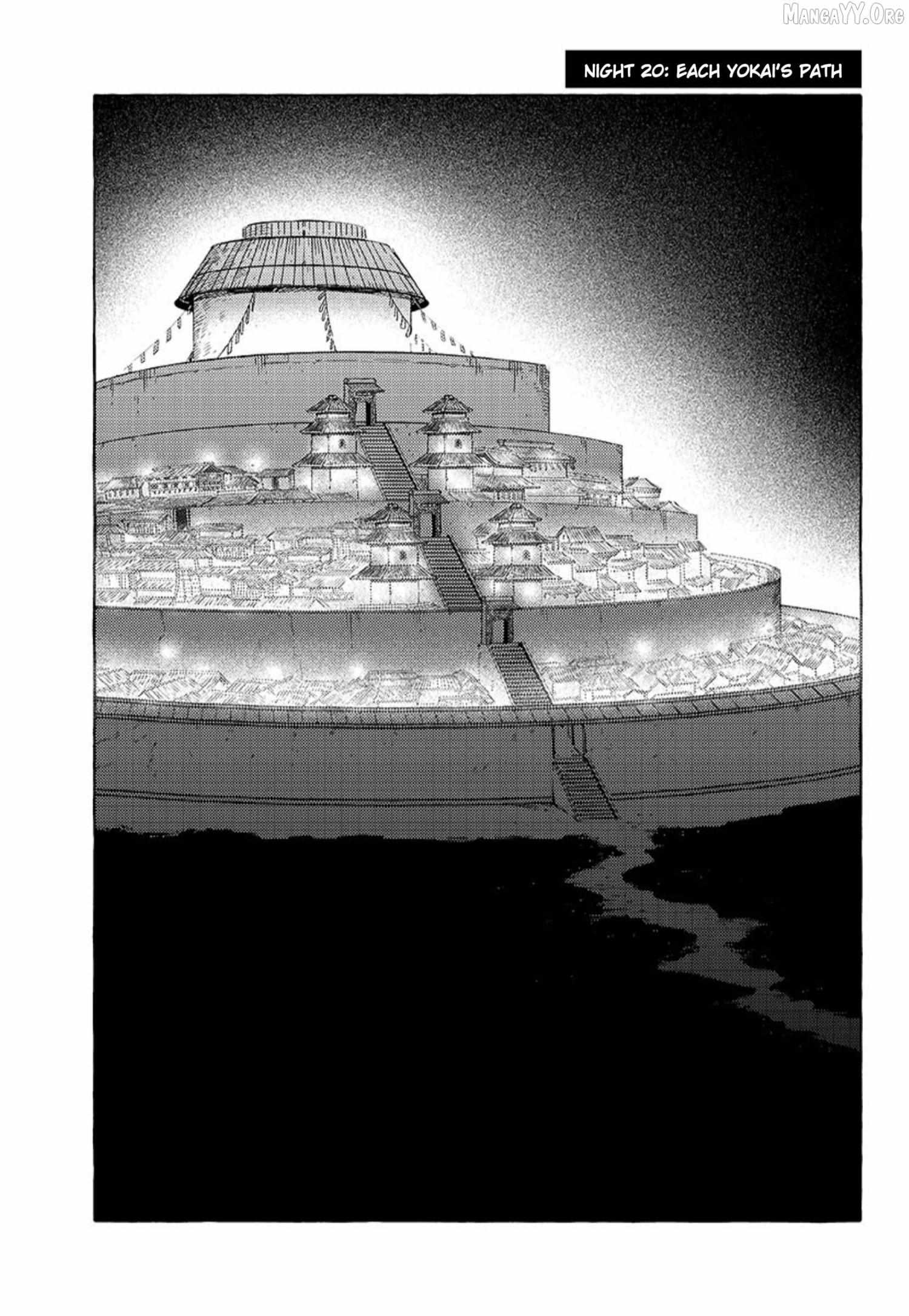 Komen Fuufu - Chapter 20 - Page 1