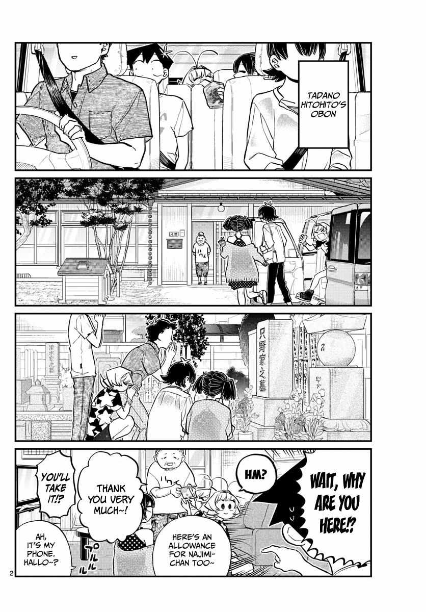 Komi-san wa Komyusho desu - Chapter 186 - Page 2