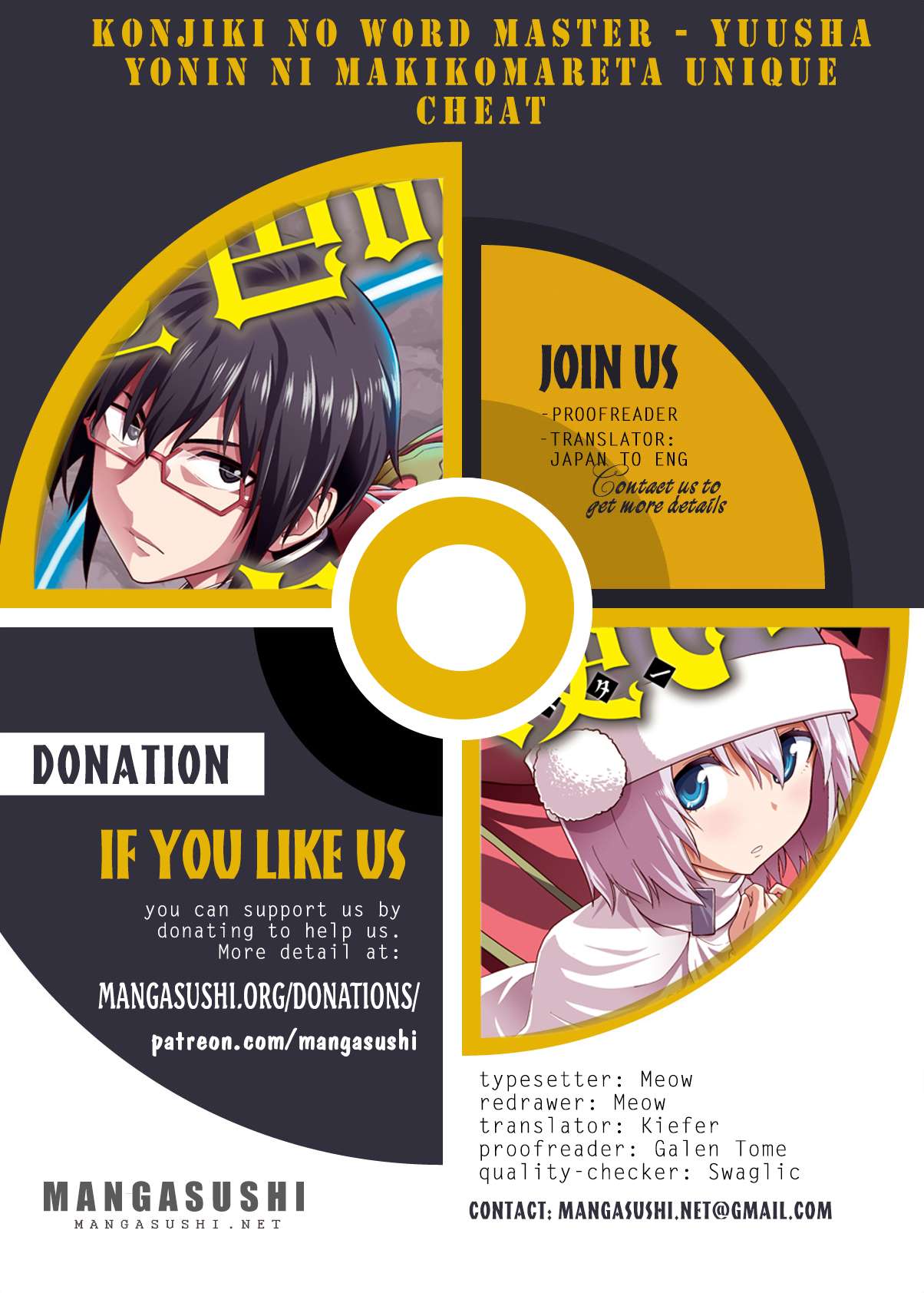 Konjiki No Moji Tsukai - Yuusha Yonin Ni Makikomareta Unique Cheat - Chapter 126 - Page 1